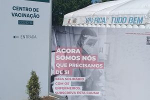 Vila Real Trás-os-Montes: campanha agora somos nós – 25 agosto